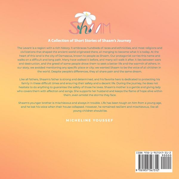 Produktbild: Shaam