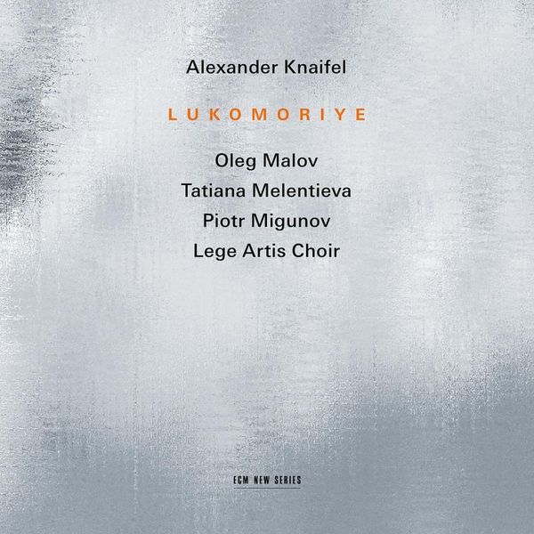 Produktbild: Lukomoriye