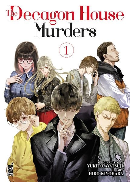 Produktbild: The decagon house murders. Vol. 1