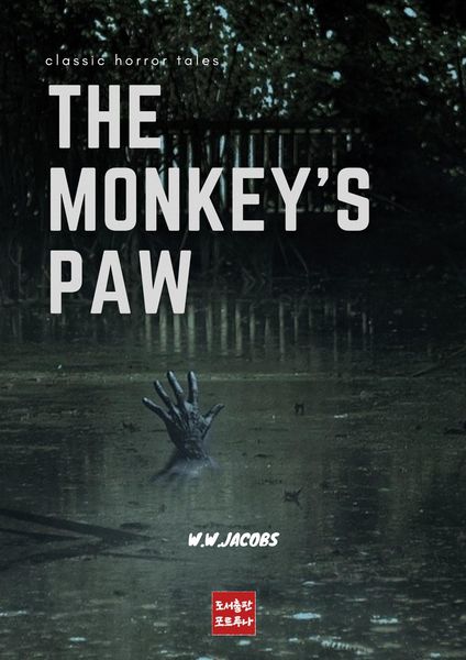 Produktbild: The Monkey's Paw