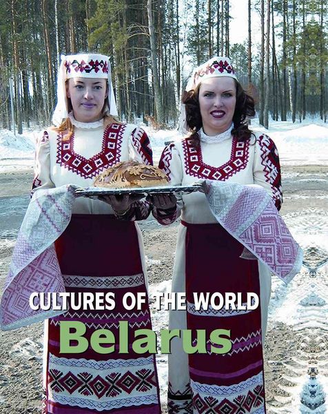 Produktbild: Belarus 2/e