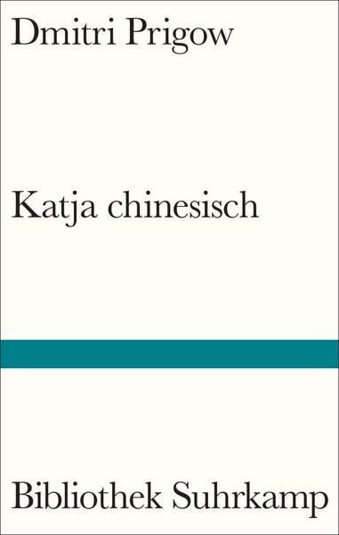 Produktbild: Katja chinesisch