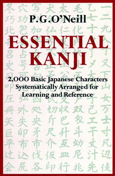 Produktbild: Essential Kanji