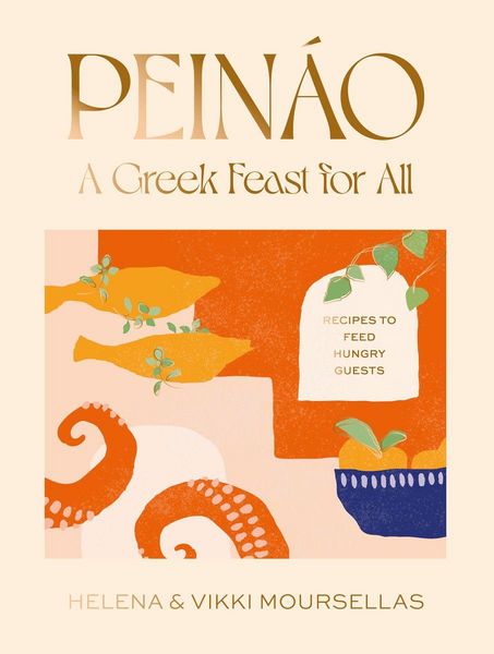 Produktbild: Pein&aacute;o: A Greek Feast for All