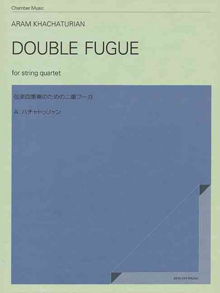 Produktbild: Double Fugue for String Quartet