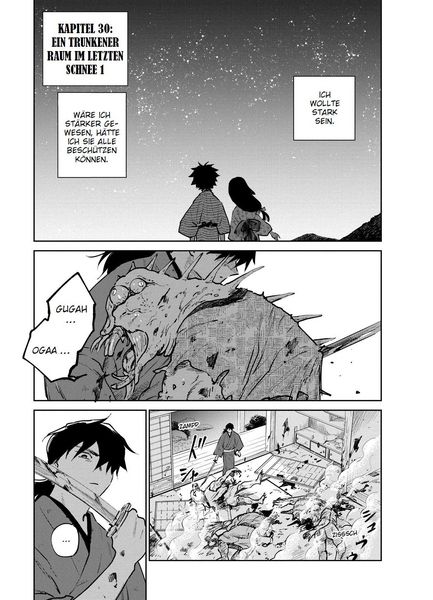 Produktbild: Kijin Gentosho: D&auml;monenj&auml;ger 07