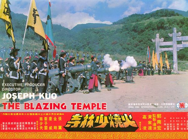 Produktbild: Asia Line: Die flammenden Tempel der Shaolin - Limitiert auf 1000 St&uuml;ck