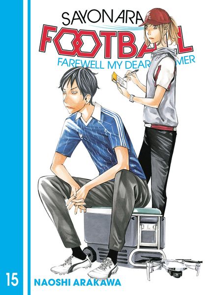 Produktbild: Sayonara, Football 15
