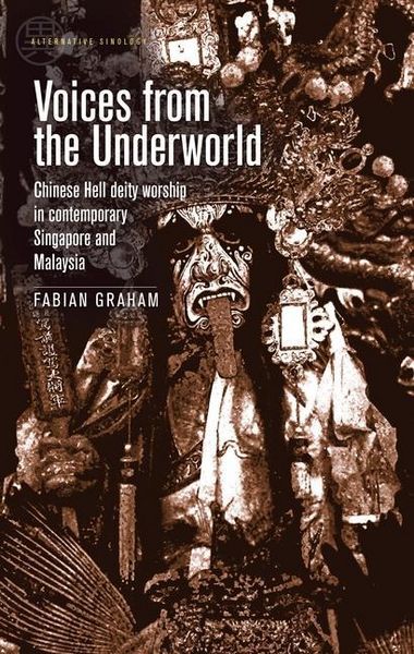 Produktbild: Voices from The Underworld