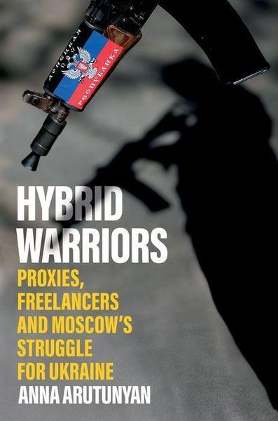 Produktbild: Hybrid Warriors