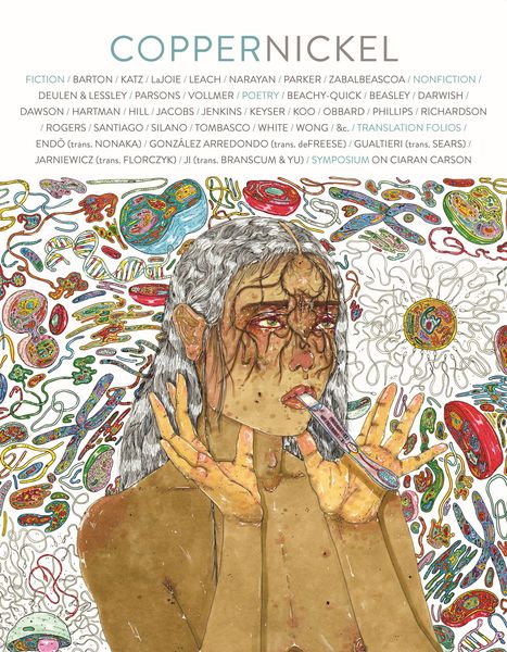 Produktbild: Copper Nickel Issue 33