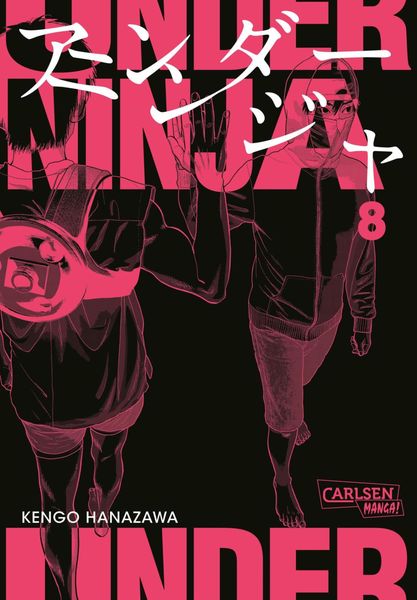 Produktbild: Under Ninja 8