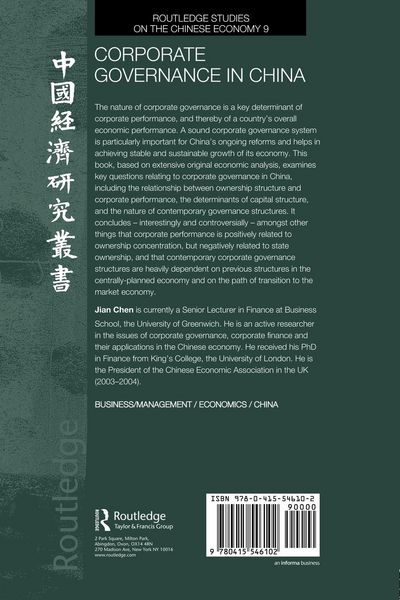 Produktbild: Corporate Governance in China