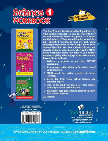 Produktbild: Science Workbook Class 1