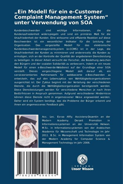 Produktbild: "Ein Modell f&uuml;r ein e-Customer Complaint Management System" unter Verwendung von SOA