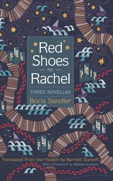 Produktbild: Red Shoes for Rachel