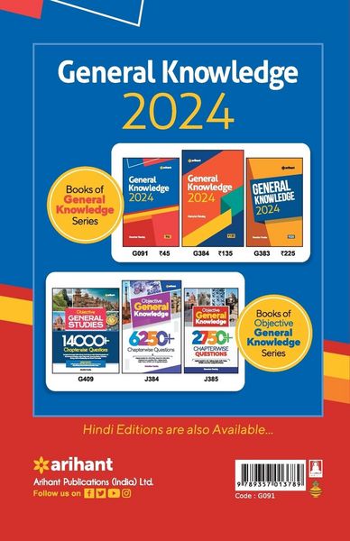 General Knowledge 2024 online bestellen