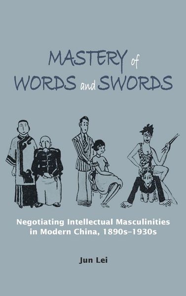 Produktbild: Mastery of Words and Swords