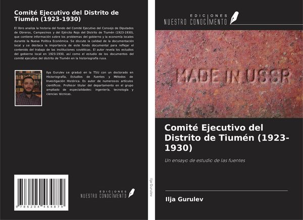 Produktbild: Comit&eacute; Ejecutivo del Distrito de Tium&eacute;n (1923-1930)