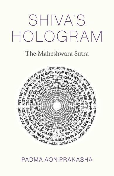 Produktbild: Shiva's Hologram