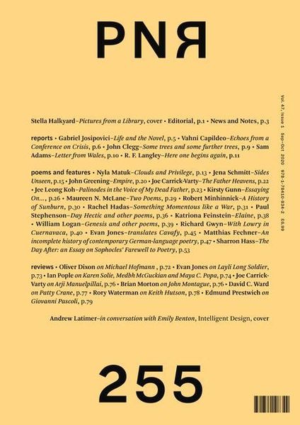 Produktbild: PN Review 255