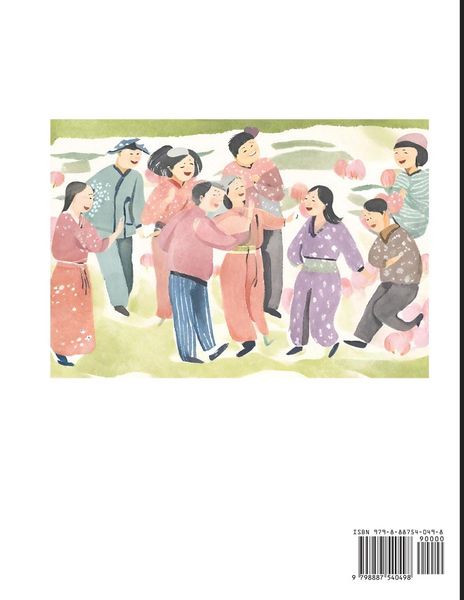 Produktbild: Reading Chinese Characters (Part 20) - Test Series for HSK All Level Students to Fast Learn Recognizing & Reading Mandarin Chinese Characters with Giv