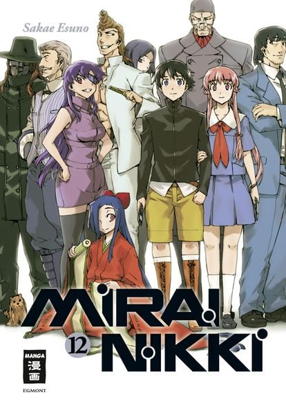 Produktbild: Mirai Nikki 12