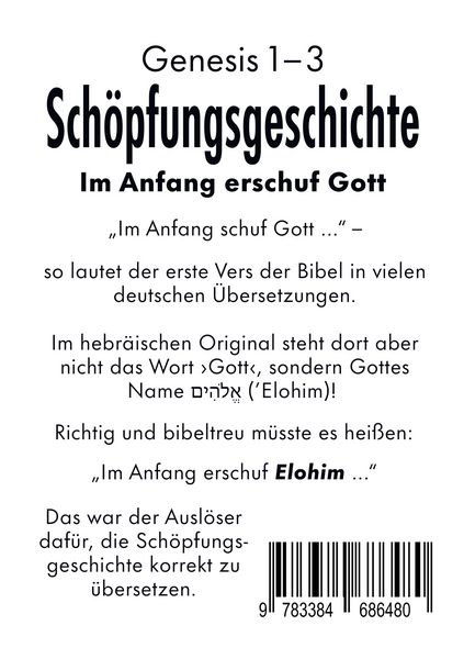 Produktbild: Sch&ouml;pfungsgeschichte