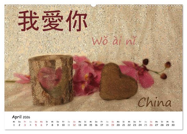 Produktbild: Ich liebe Dich (hochwertiger Premium Wandkalender 2026 DIN A2 quer), Kunstdruck in Hochglanz