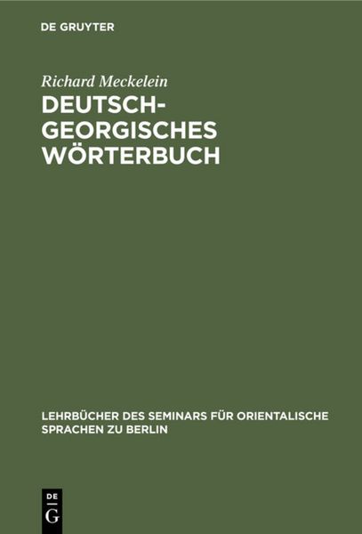Produktbild: Deutsch-Georgisches W&ouml;rterbuch