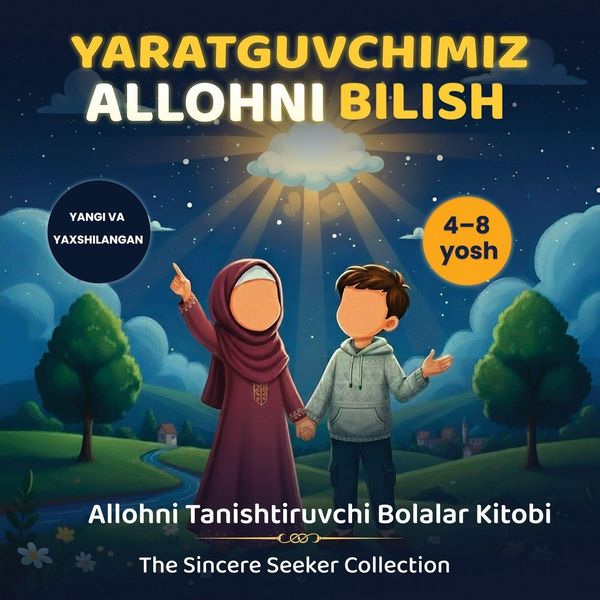 Produktbild: Yaratguvchimiz Allohni Bilish