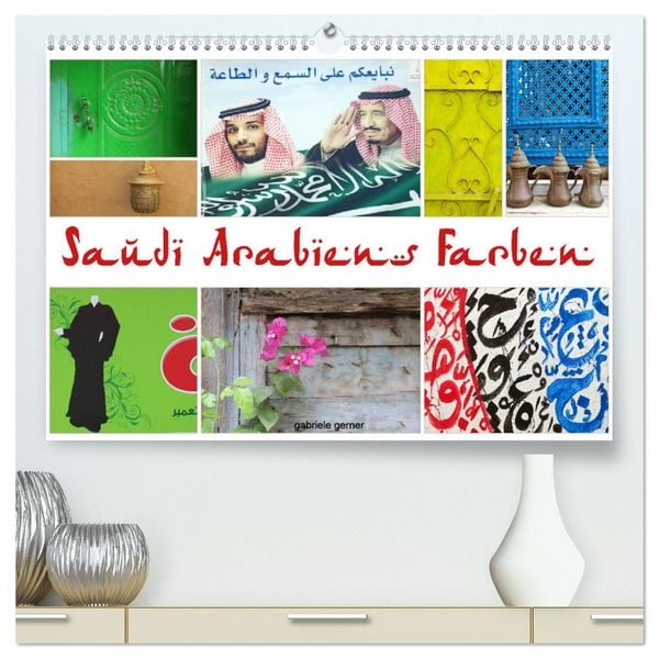 Produktbild: Saudi Arabiens Farben (hochwertiger Premium Wandkalender 2026 DIN A2 quer), Kunstdruck in Hochglanz