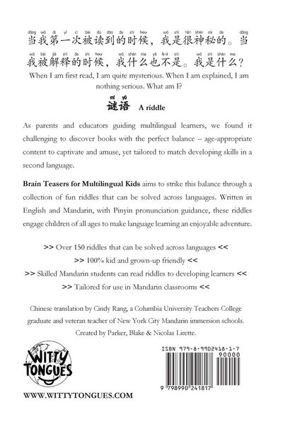 Produktbild: Brain Teasers for Multilingual Kids