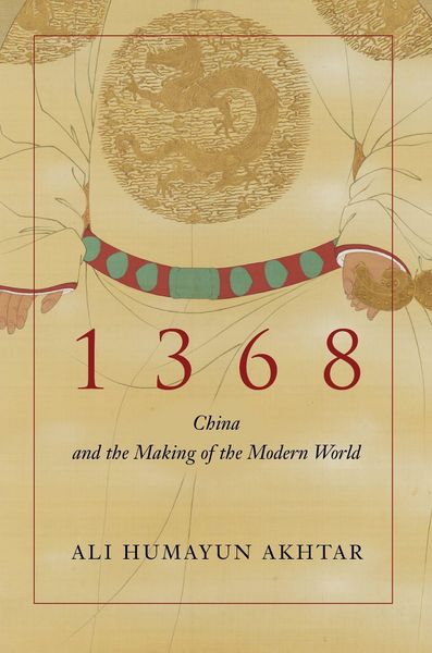 Produktbild: 1368