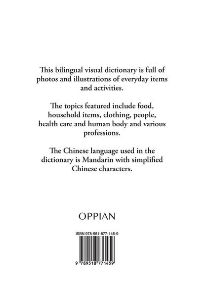 Produktbild: English-Chinese Visual Dictionary