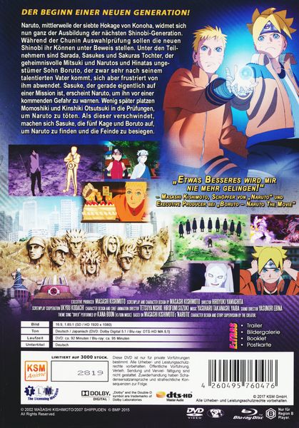  Boruto: Naruto - The Movie [DVD] [2015] : Yamashita