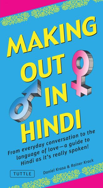 Produktbild: Making Out in Hindi