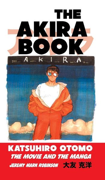 Produktbild: The Akira Book