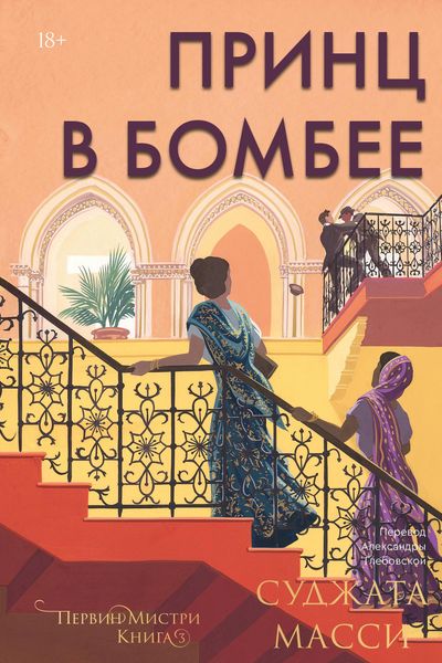 Produktbild: Prints v Bombee