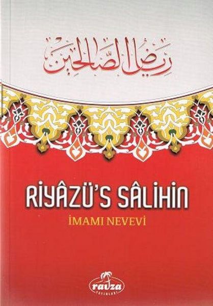 Produktbild: Riyaz&uuml;s Salihin 3 Kitap Takim