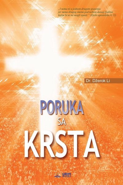 Produktbild: Poruka sa Krsta