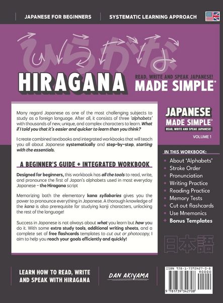 Produktbild: Learning Hiragana - Beginner's Guide and Integrated Workbook | Learn how to Read, Write and Speak Japanese