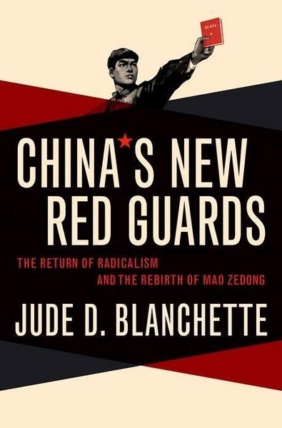 Produktbild: China's New Red Guards
