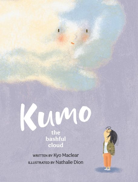 Produktbild: Kumo