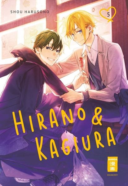 Produktbild: Hirano to Kagiura 05
