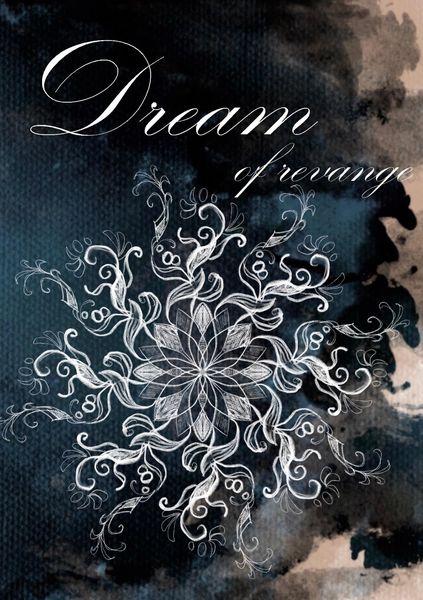 Produktbild: Dream