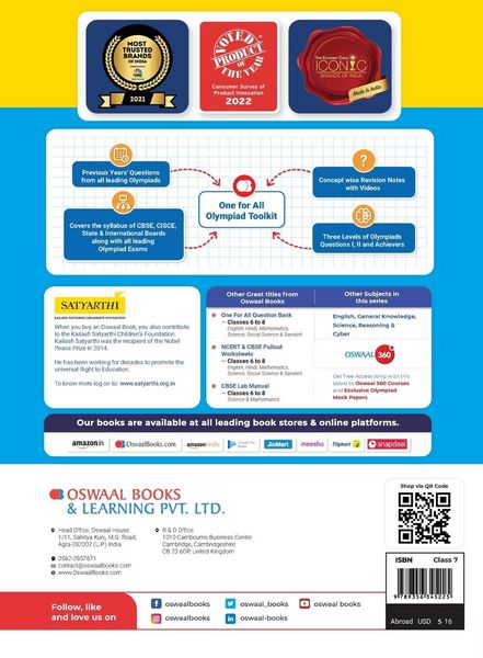 Produktbild: Oswaal One For All Olympiad Previous Years' Solved Papers, Class-7 Mathematics Book (For 2023 Exam)