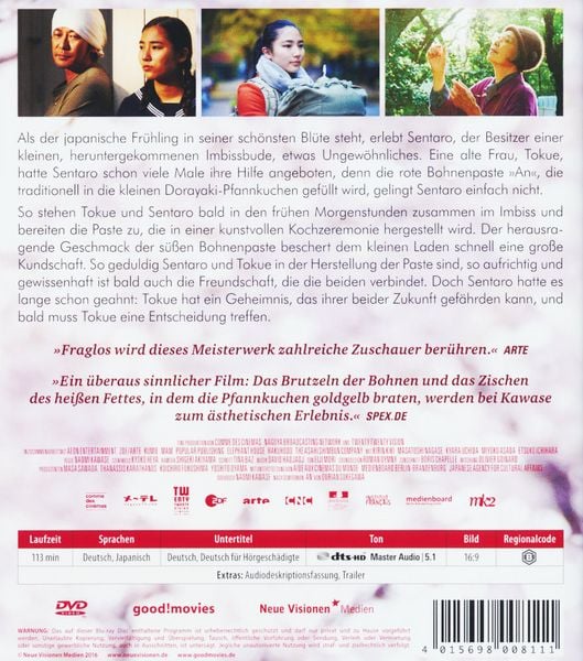 Produktbild: Kirschbl&uuml;ten und rote Bohnen
