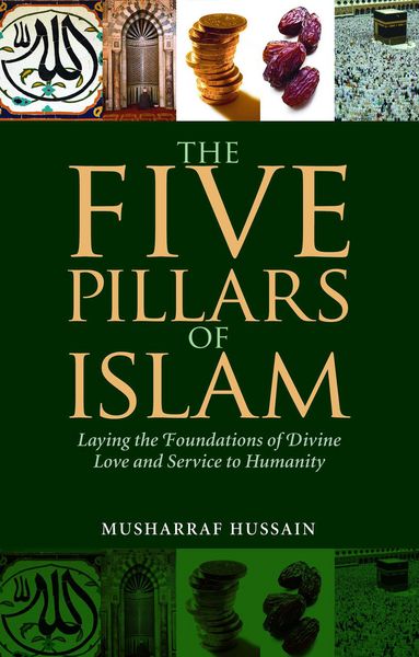 Produktbild: The Five Pillars of Islam