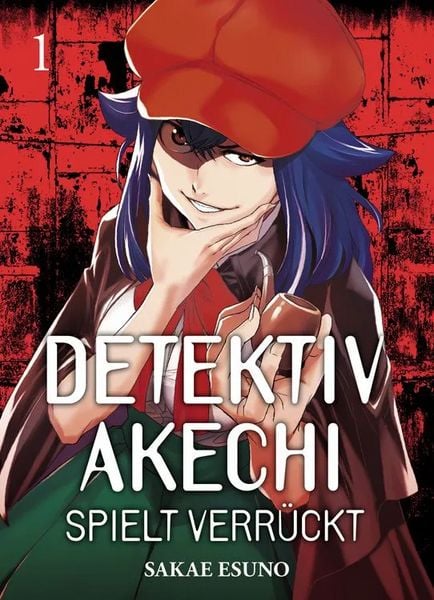 Produktbild: Detektiv Akechi spielt verr&uuml;ckt: Manga Pack (Band 1-4)